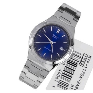 Đồng hồ nam Casio MTP-1170A - màu 2ARDF, 7ARDF