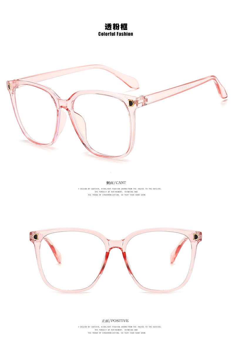 Mắt Kính Gọng Vuông Chống Bức Xạ Phong Cách Hàn Quốc Cho Nữ | BigBuy360 - bigbuy360.vn