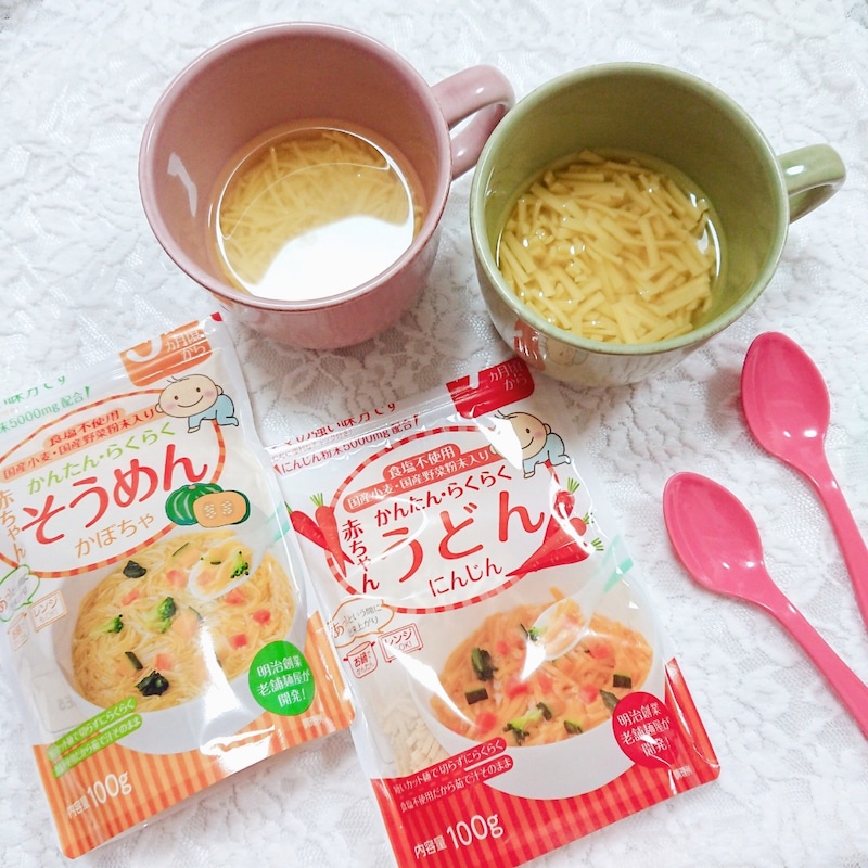 Mì Udon/Somen Tanabiki tách muối