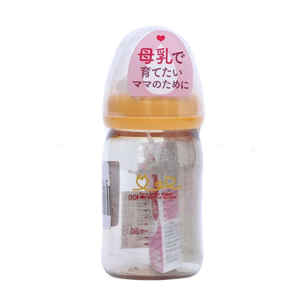 Bình sữa pigeon Softouch 160ml/240ml cho bé- Bình sữa PPSU an toàn cho bé