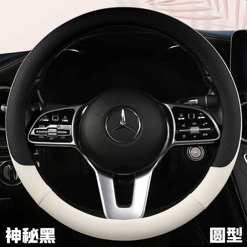 Bọc Vô Lăng Xe Hơi Bằng Da Nano Chống Trượt 38CM
