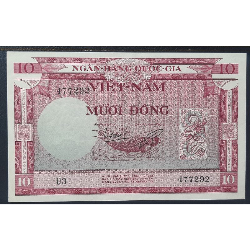 Tiên xưa sưu tầm , 10 đồng cá chép năm 1955 mới 100%