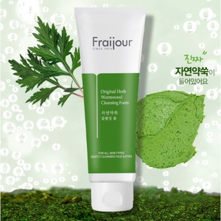 MBC Sữa rửa mặt cho da mụn, nhạy cảm từ ngải cứu FRAIJOUR Original Herb Wormwood Cleansing Foam