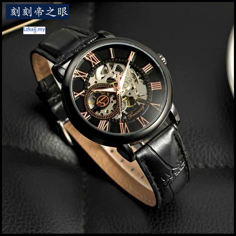 Đồng Hồ Thạch Anh Phát Quang Thời Trang Anime Date A Live