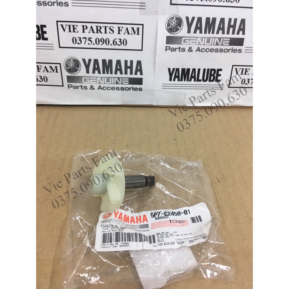 Quạt bơm nước  Yamaha Exciter, Nouvo 4 LX 135, hàng chính hãng Yamaha mới 100%