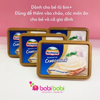 Pho mai Hochland vị sữa 200gr