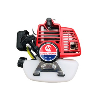 Máy cắt cỏ MARUYAMA BCF320HTR-RS nhập khẩu Nhật Bản chính hãng