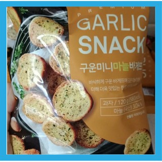 [Giá Sỉ]Combo 1 Thùng Snack Bánh Mì Sấy