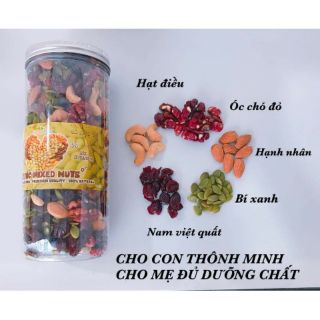 Hạt dinh dưỡng mix nuts 500gr - hsd t1/2020