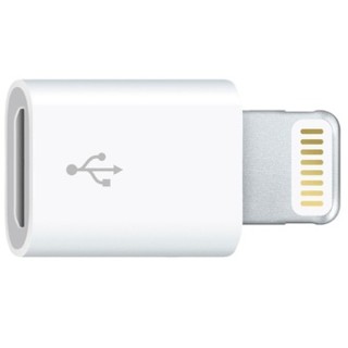 [Hot] Đầu chuyển micro Usb sang Lightning 