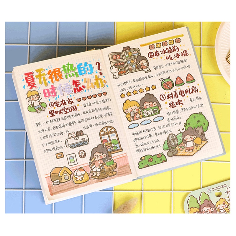 4 Miếng Dán Trang Trí Sổ Lưu Niệm Muzili