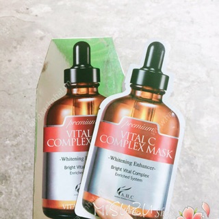 Sale 30% COMBO 10 miếng Đấp mặt nạ