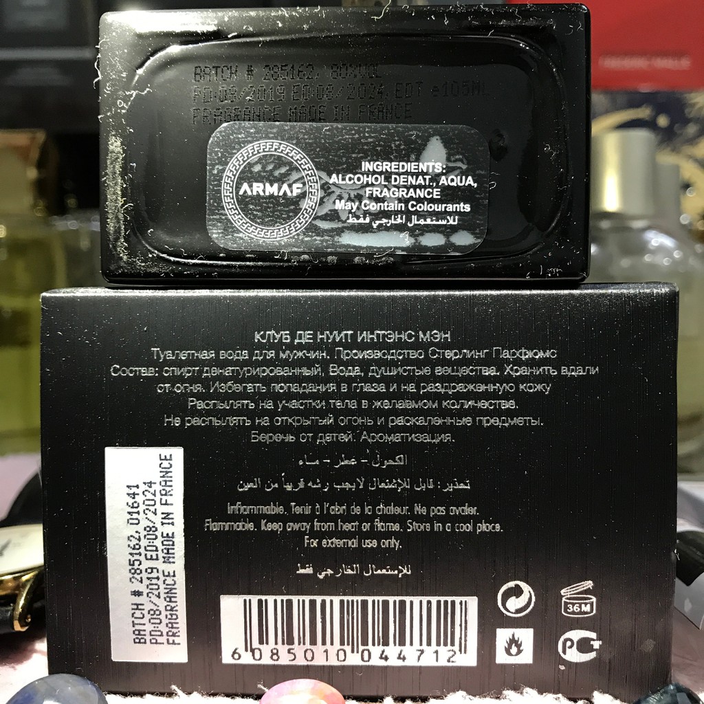 [Cali Perfume][Mẫu Thử][Dùng Là Thơm] Nước Hoa Nam Club De Nuit Intense Man | Thế Giới Skin Care