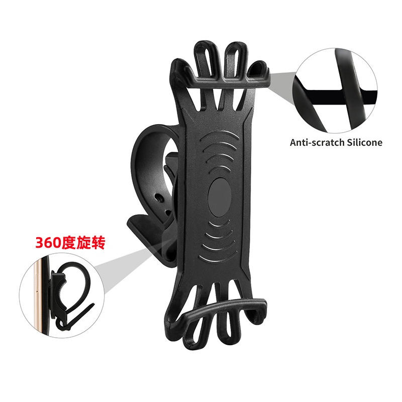 Giá đỡ điện thoại MOSOWORLD bằng silicon xoay 360 độ cho xe mô tô