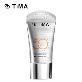 Kem Chống Nắng GDTIMA Dưỡng Trắng Bảo Vệ Khỏi Tia UV Chỉ Số SPF50 PA+++ 40g