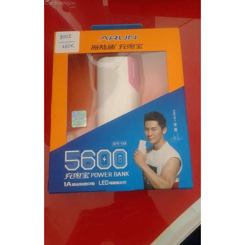 Sạc Dự Phòng Chính Hãng Arun 5600MAH Pin Chuẩn