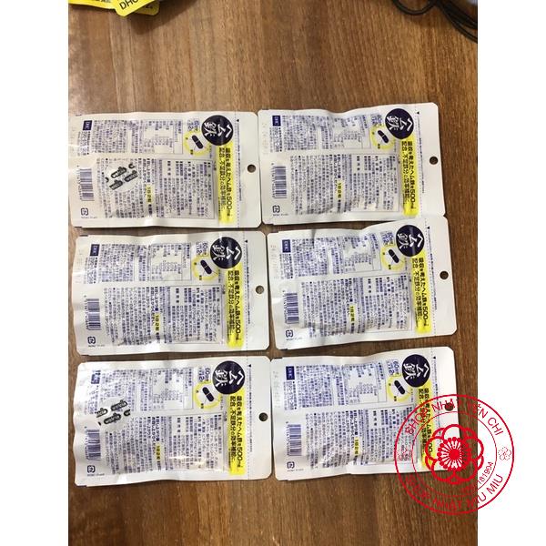 120 viên Sắt bổ máu uống 60 ngày Nhật bản