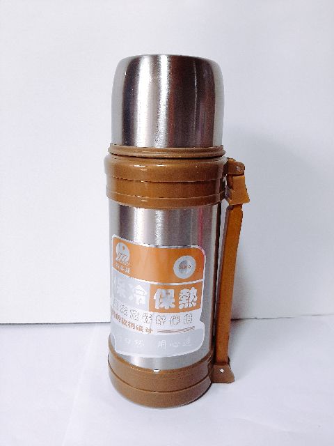 Phích giữ nhiệt loại 800ml kèm đầy đủ dây cốc