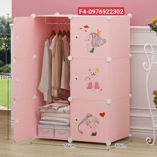 TỦ NHỰA ĐA NĂNG LẮP GHÉP THÔNG MINH FULL MÀU  6 Ô ĐỰNG ĐỒ ( BẢO HÀNH 1 NĂM) TỦ 6 Ô SIÊU HOT.