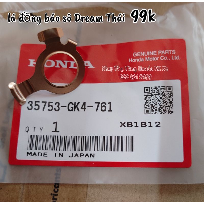 Lá đồng báo số Dream Thái zin Made In Japan