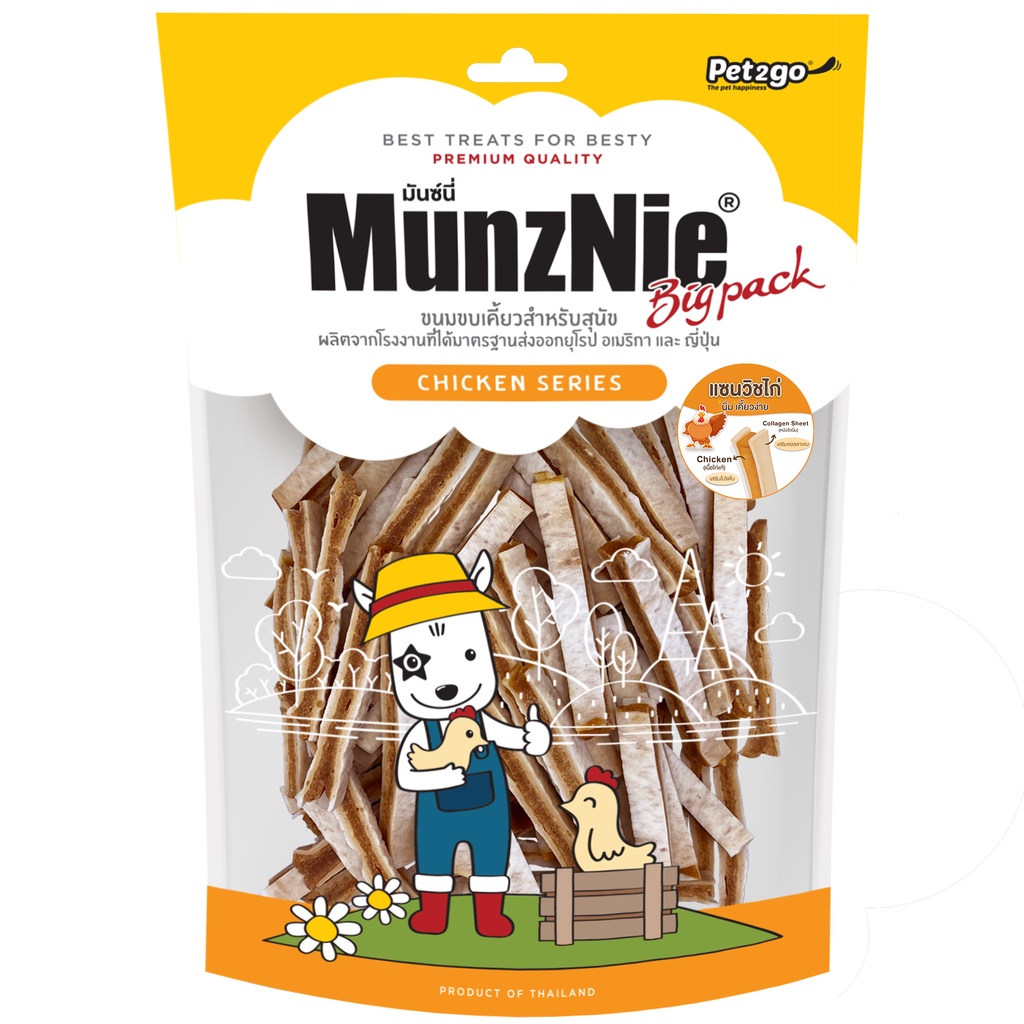 Thức ăn dặm MUNZNIE 23 mã bánh thưởng snack 300-400g 🐶 FREE SHIP 🐶 Đồ ăn vặt cho chó mèo Thái Lan