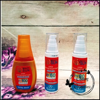 Kem chống nắng Floresan "Beauty Sun" SPF 60,80,100 hàng Nga