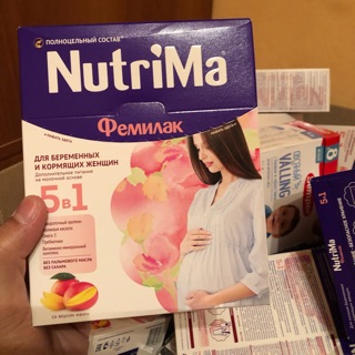 Sữa cho bà bầu nutrima- Nga