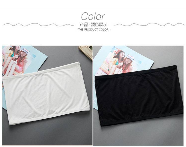 Áo Lót Ống Màu Trơn Thời Trang Nữ Tính | BigBuy360 - bigbuy360.vn
