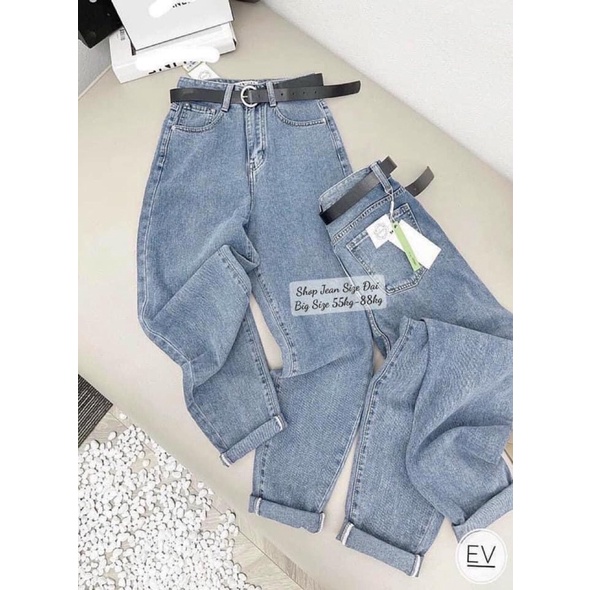 Quần Baggy Xanh Đá Lưng Siêu Cao - Không Co Giãn Dễ Phối Đồ