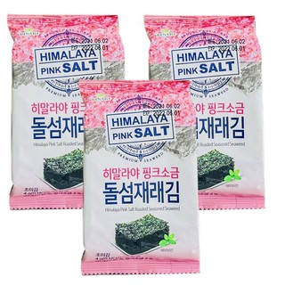[GIÁ TỐT] Lốc 3 Gói Rong Biển Cho Bé Ăn Liền Muối Hồng Himalaya 4gx3gói