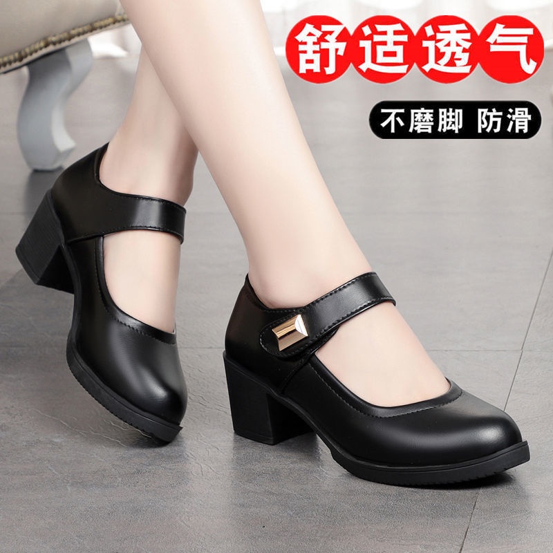 Giày Cao Gót Bằng Da Mềm Cao Gót Dày Dặn Thoải Mái Chống Trượt Dành Cho Nữ Trung Niên