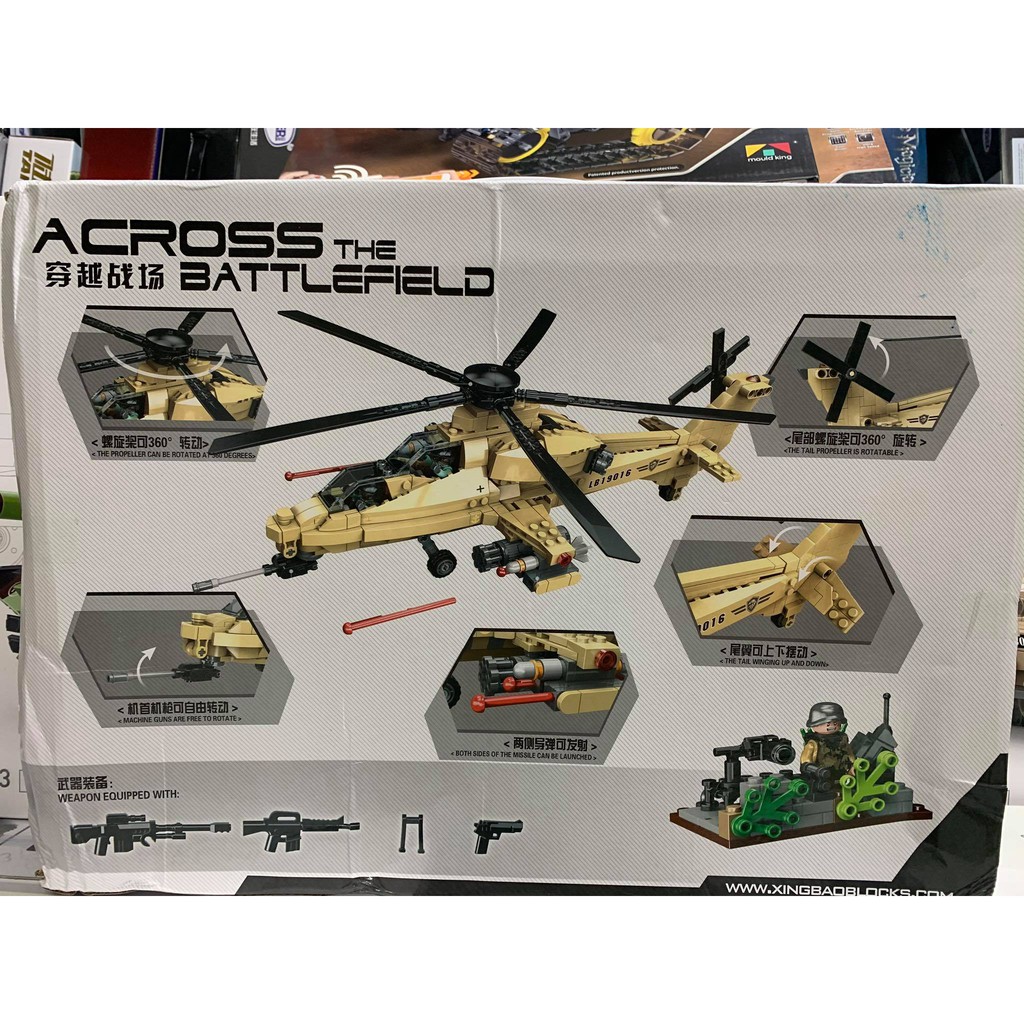 Xingbao XB 06025 - Helicopter WZ10 bộ đồ chơi xếp hình dạng Lego Army Máy bay bay trực thăng chiến đấu