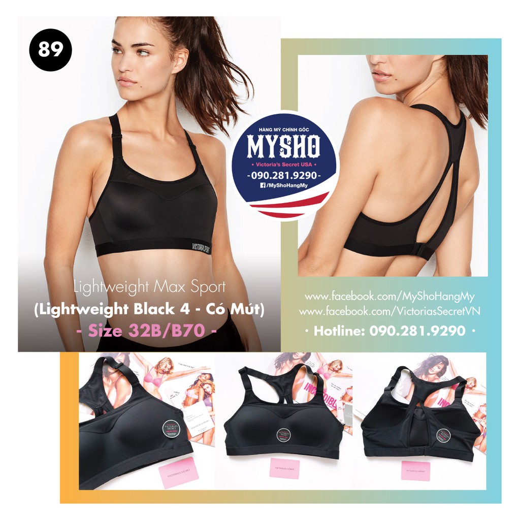 (Hàng Auth) B70 - Áo tập đen Lightweight (89) mút đệm dòng Max Sport, Lightweight Black - Victoria's Secret