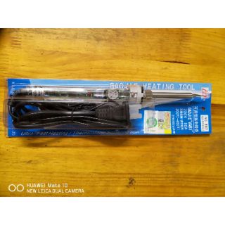 Mỏ hàn nhiệt No 907 60W