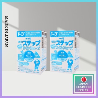 Sữa MEIJI Thanh Nội Địa Nhật Bản Thanh Số 0, Số 9 648g Nội Địa Nhật Bản JAPAN TOWN
