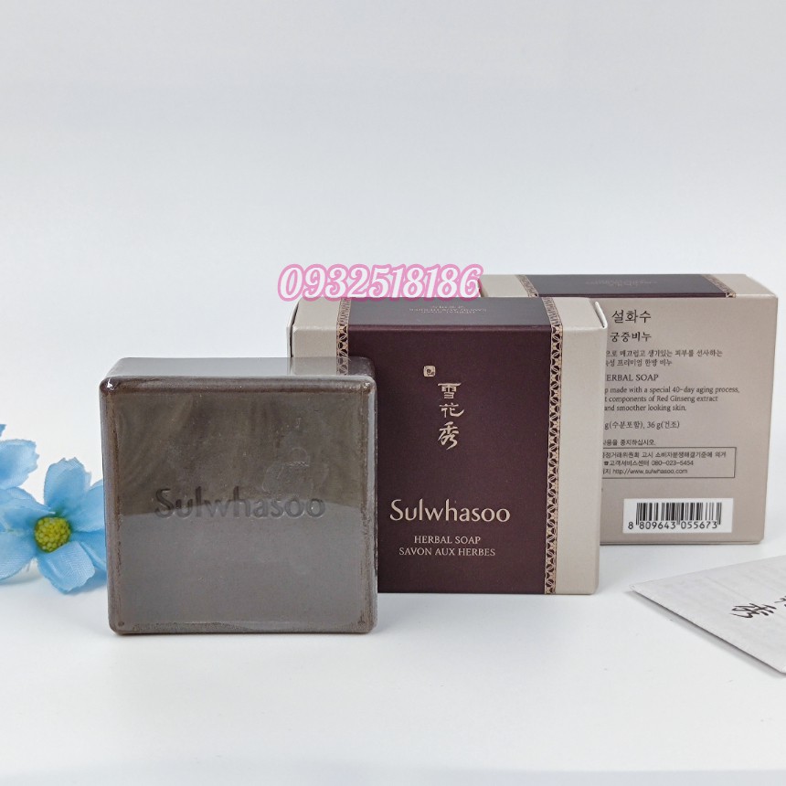 [50g] Xà Phòng Rửa mặt cho da nhạy cảm Sulwhasoo Thảo Dược Dưỡng Trắng Sulwhasoo Herbal Soap