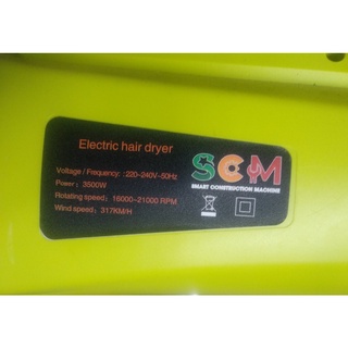 Máy thổi bụi / Máy thổi công nghiệp SCM