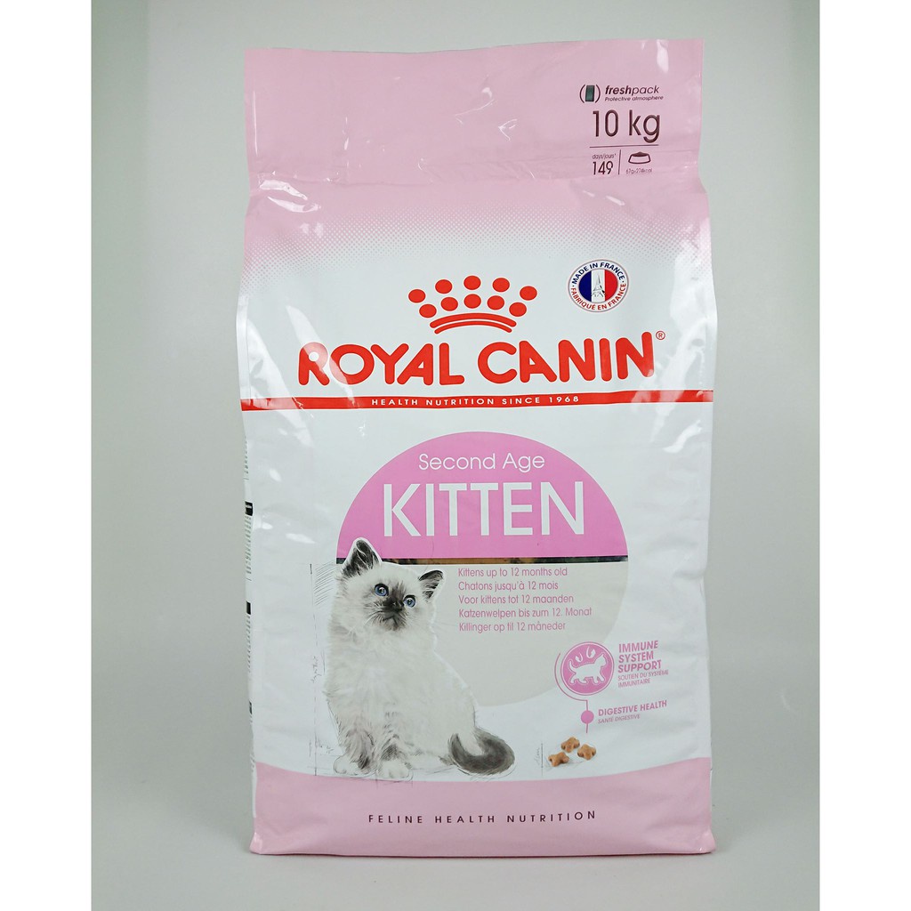 10kg Thức ăn cho mèo ROYAL CANIN KITTEN