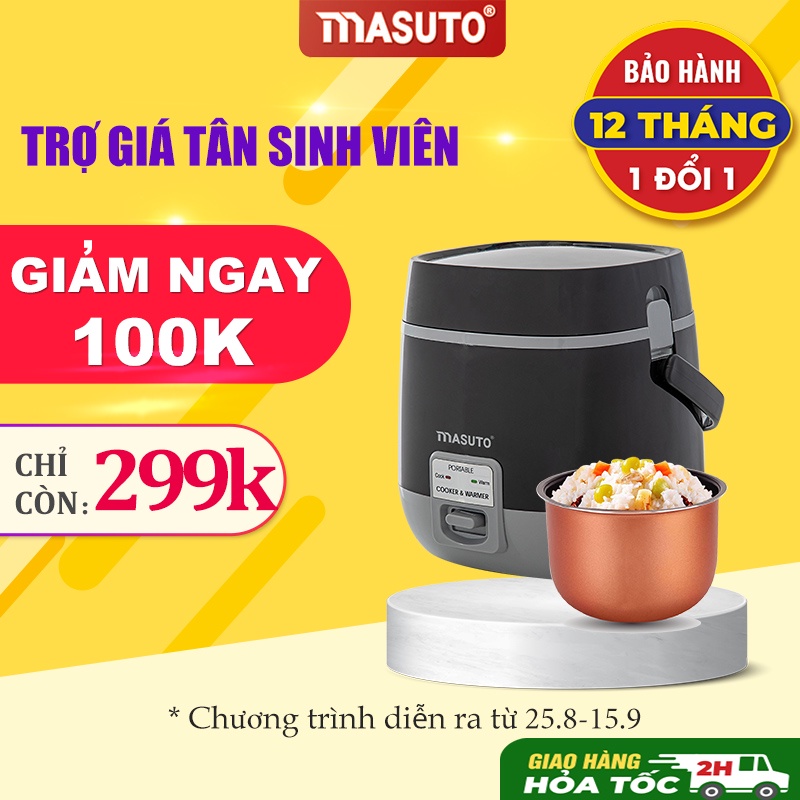 Nồi Cơm Điện Mini Masuto Ruột Dày Dặn 0,8L Nấu Ngon Siêu Tốc Đủ Cho 1-2 Người Ăn