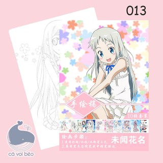 [Set 10 tờ A4] Tập bản thảo Anohana tranh phác họa, tô màu anime manga