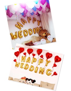 Bóng chữ HAPPY WEDDING