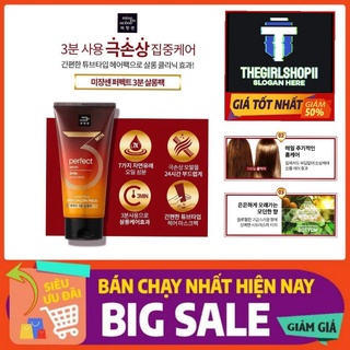 Kem xả ủ phục hồi tóc hư tổn Miseen Sciene Perfect Serum 3MIN Salon Mask Pack_300ml