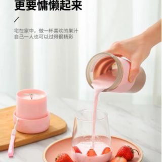 Máy xay sinh tố cầm tay mini