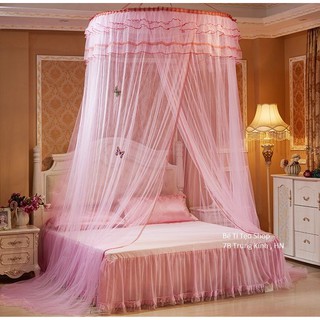 Màn Công Chúa Cao Cấp - Màu Hồng