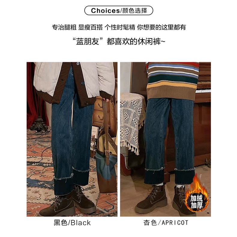 Quần Jean Nữ Ống Rộng Lưng Cao Phong Cách Retro Xuân Thu Kiểu Mới 2022