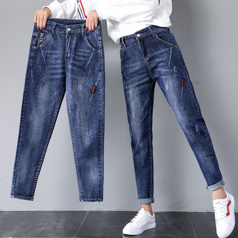 Quần jean harem lưng cao size lớn thiết kế trẻ trung thời trang dành cho nữ