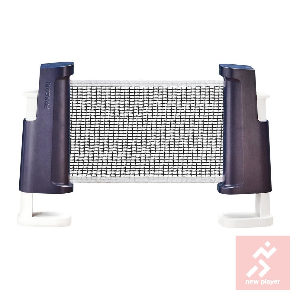 Lưới bóng bàn Rollnet 8501506