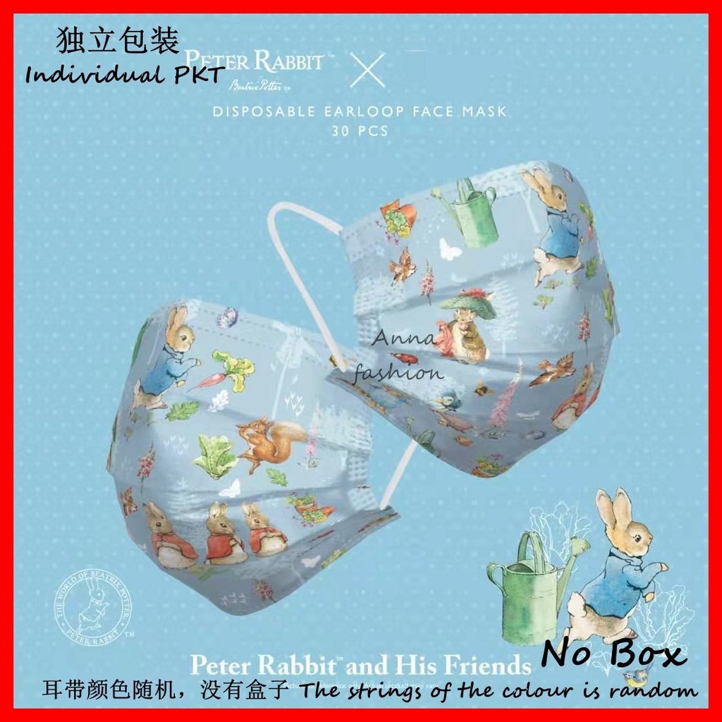 Set 9 Khẩu Trang Peter Rabbit BEF95 10 / 20 / 50 3 Lớp Dùng Một Lần 000