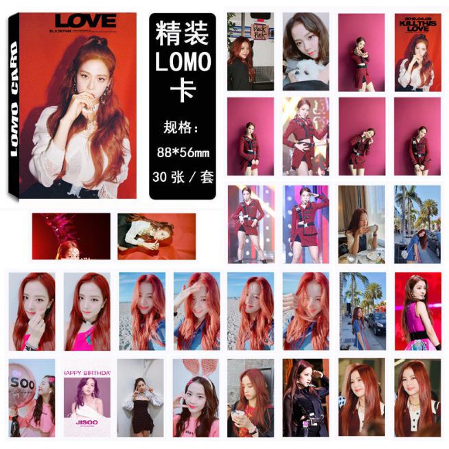 lomo BLACKPINK album "KILL THIS LOVE"