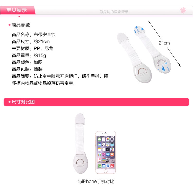 Ngăn kéo trẻ em an toàn túi đa chức năng khóa mở rộng khóa an toàn